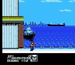 Contra Force