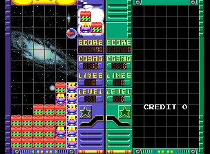 Cosmo Gang the Puzzle (US)