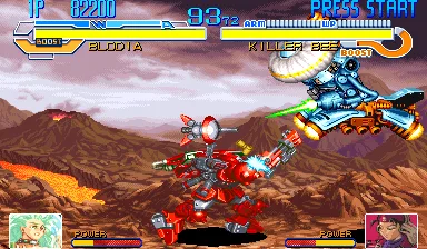 Cyberbots: Fullmetal Madness (Euro 950424)