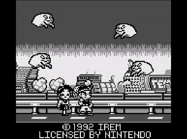 SHARE THIS GAME