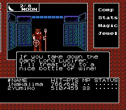 Digital Devil Story: Megami Tensei