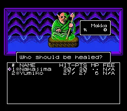 Digital Devil Story: Megami Tensei