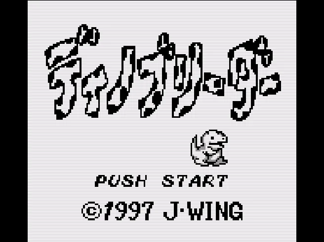 SHARE THIS GAME
