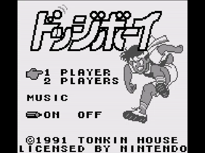 SHARE THIS GAME