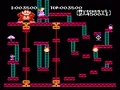 Donkey Kong