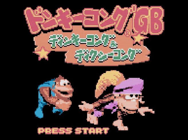 SHARE THIS GAME