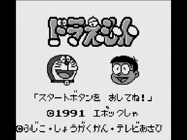 SHARE THIS GAME