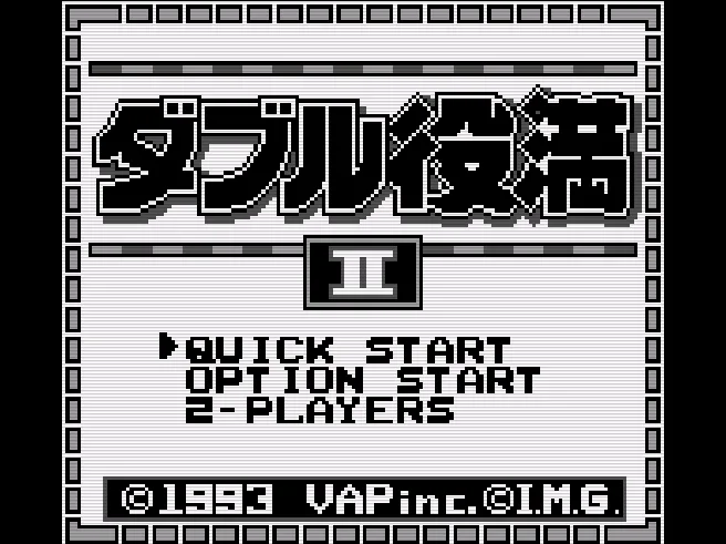 SHARE THIS GAME