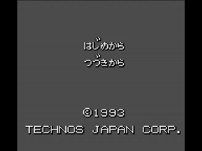 SHARE THIS GAME