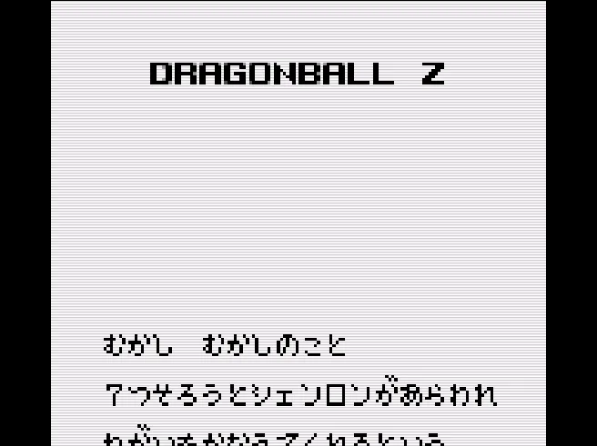 SHARE THIS GAME