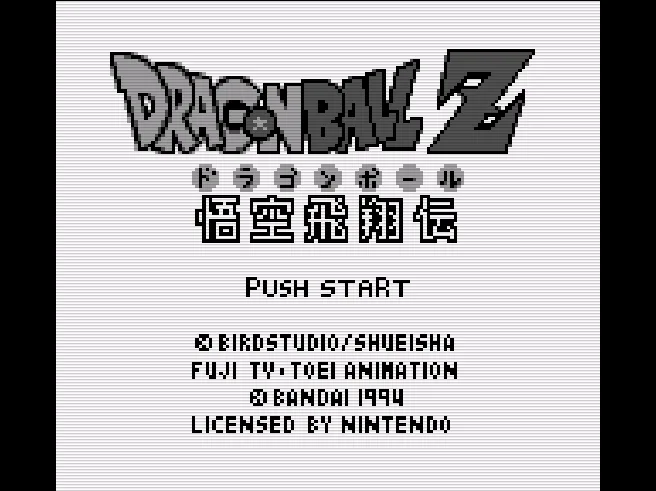 SHARE THIS GAME