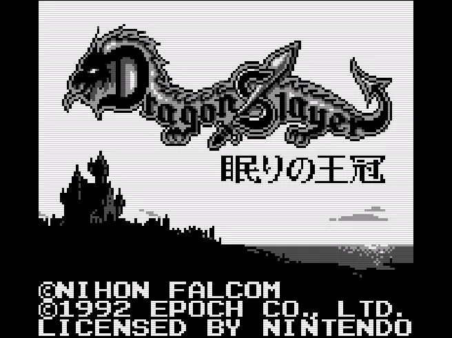 SHARE THIS GAME