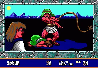 Exodus: Journey to the Promised Land