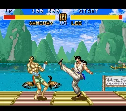 Fighter’s History
