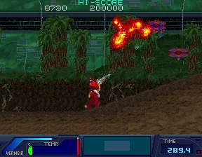 SHARE THIS GAME