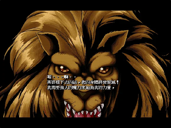 CONDIVIDI QUESTO GIOCO
