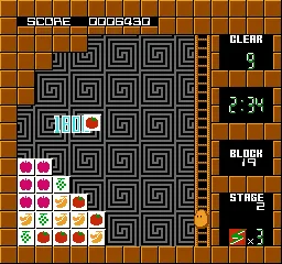 Flipull (Plotting)