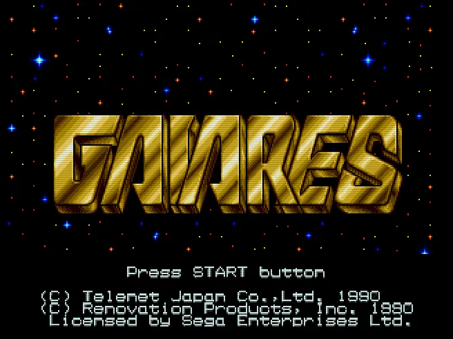 SHARE THIS GAME