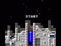 Galaga 2