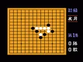 Gomoku Narabe Renju