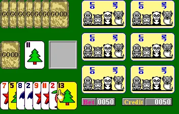 SHARE THIS GAME
