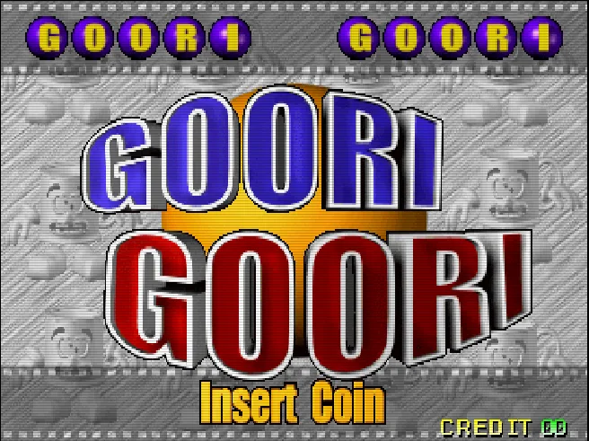 SHARE THIS GAME