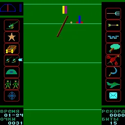 SHARE THIS GAME