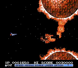Gradius II (Vulcan Venture)