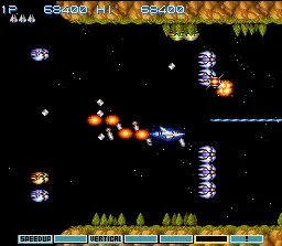 Gradius III - The Outbreak