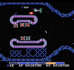 Gradius (Nemesis)