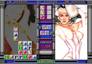 SHARE THIS GAME