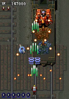 SHARE THIS GAME