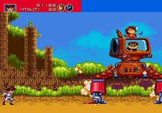 Gunstar Heroes