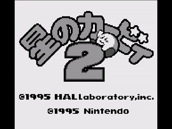 SHARE THIS GAME
