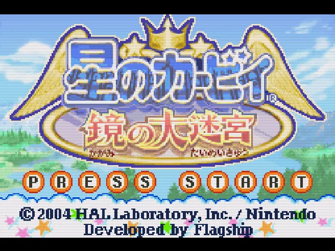 SHARE THIS GAME