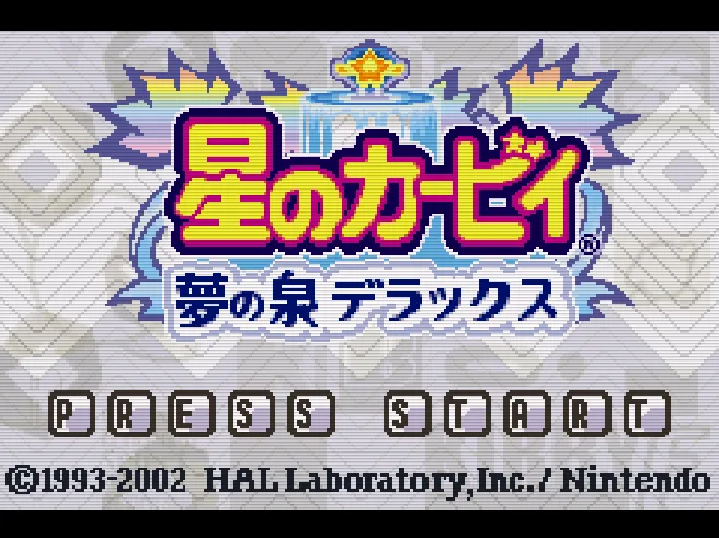 SHARE THIS GAME