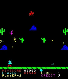 SHARE THIS GAME