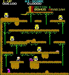 SHARE THIS GAME