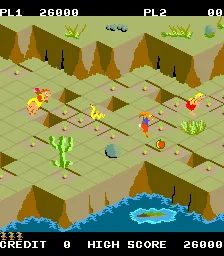 SHARE THIS GAME