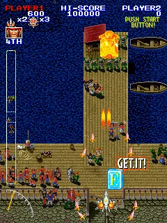 Kingdom Grandprix