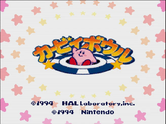 SHARE THIS GAME
