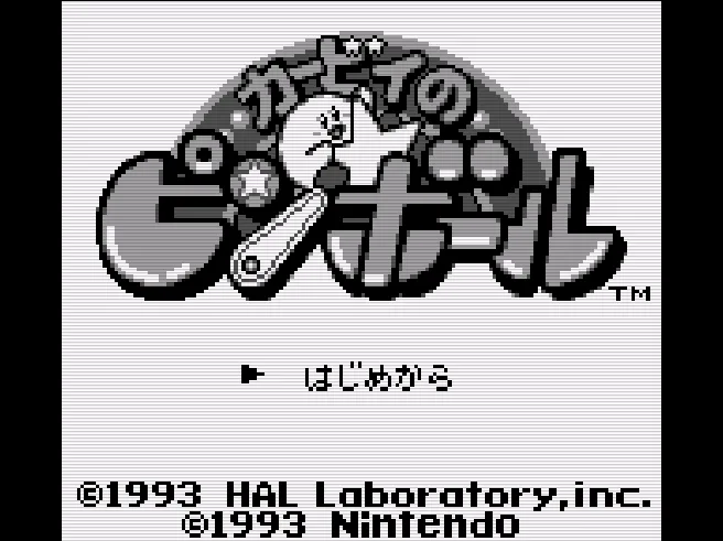 SHARE THIS GAME