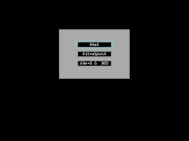 SHARE THIS GAME