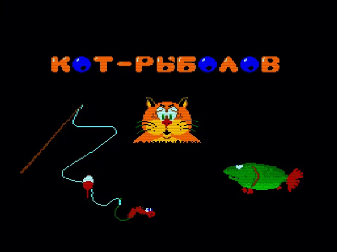 CONDIVIDI QUESTO GIOCO
