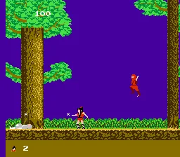 Legend of Kage, The
