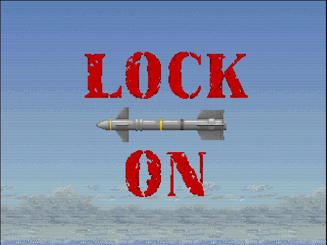 SHARE THIS GAME