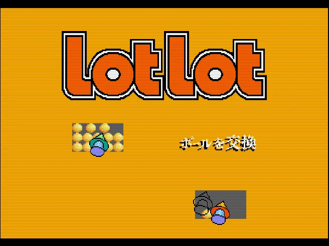 SHARE THIS GAME