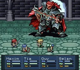 Lufia II: Rise of the Sinistrals