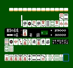 Mahjong