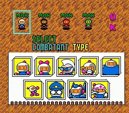 Mega Bomberman